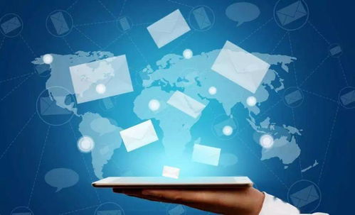 工信领域本周要闻回顾（1月3日-1月9日） 聚焦其他互联网服务动态